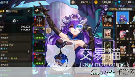 坎公骑冠剑，揭秘钩爪神器获取攻略，助你征服冒险之旅！
