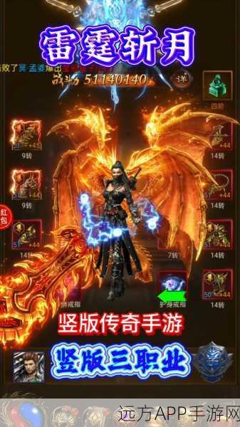 天地决最新版本下载-高爆率的经典传奇手游