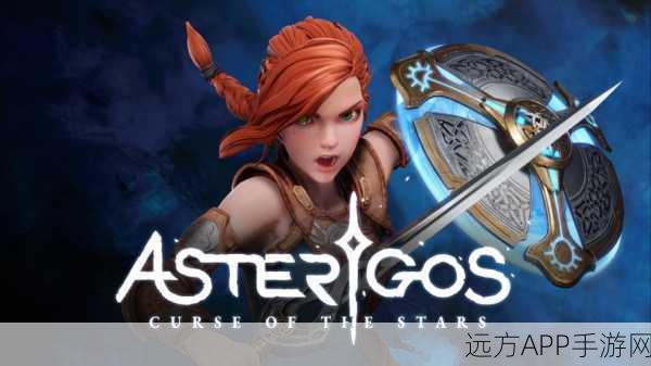 欧美神话风SLG手游失落之城,探索神秘领域,征服未知世界