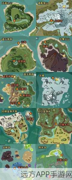 探秘创造与魔法，雅克冰岛与郁金香平原旧岛位置全解析及寻宝攻略
