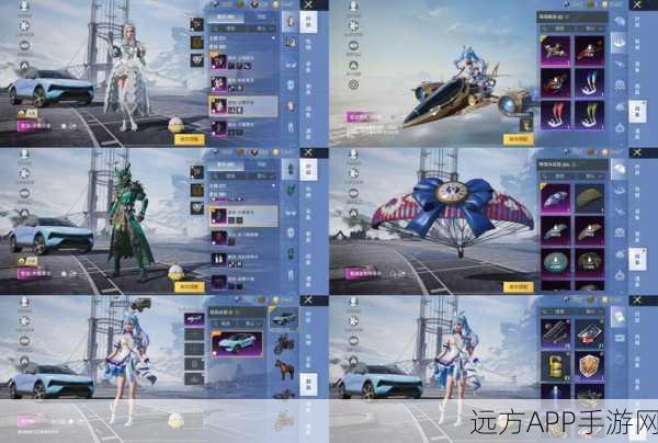 和平精英未来战士套装独家获取攻略,解锁炫酷战衣的秘籍