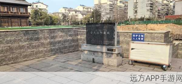 剑网3老洛阳轻功成就揭秘,劫后洛阳中心城门塔楼,你挑战成功了吗?