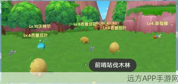 摩尔庄园全精灵寻觅指南,揭秘各区域精灵分布宝藏图