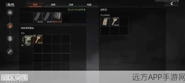 暗区突围攻略，揭秘汽车旅馆主客房钥匙的获取之道