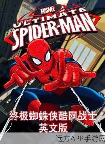 重生细胞王后与海隐藏路线大揭秘,探索未知海域,解锁终极冒险挑战