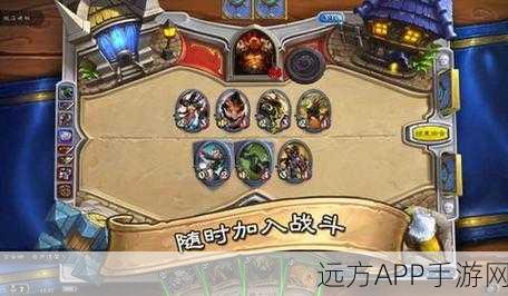 炉石传说，加基森版本猎人新Buff卡全解析与竞技策略