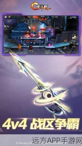 魂斗罗归来,阴兽魔神像深度攻略,解锁完美通关秘籍