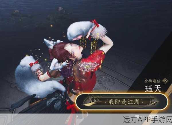 燕云十六声PVP模式详解，热血江湖的激烈对抗即将开启