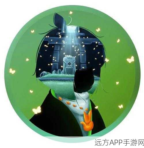 光遇绿色碎片寻觅指南,解锁隐藏秘密的钥匙