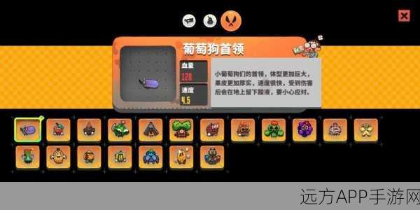 恶果之地深度攻略,一键解锁装备回收秘籍