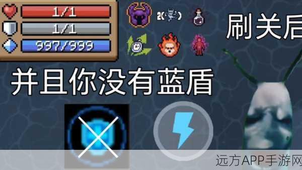 元气骑士气宗皮肤独家获取攻略,解锁神秘挑战,赢取炫酷外观!