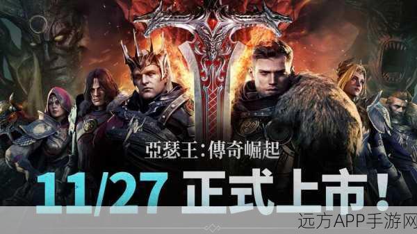 经典RPG系列巅峰之作，五款游戏巅峰对决与辉煌理由