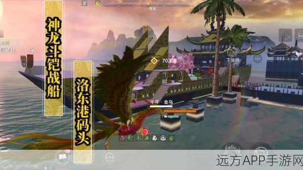 探寻山海之外的奇幻之旅,推荐几款与妄想山海相似的游戏