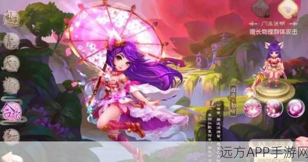 梦幻诛仙,职业选择全攻略,揭秘各职业优势与玩法