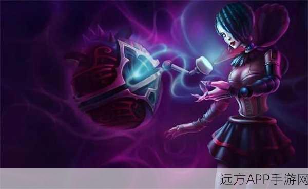 LOL手游深度解析,发条魔灵的天赋选择与比赛细节