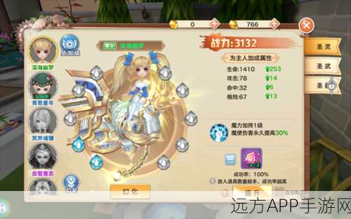 暗黑风全职武神MMORPG手游震撼发布,全新赛事细节曝光