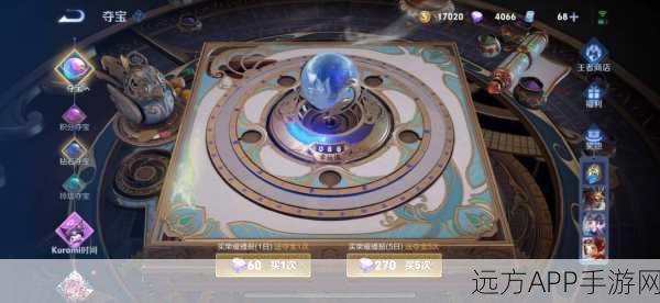 王者荣耀账号大清理,高效策略揭秘,闲置账号不再成负担!