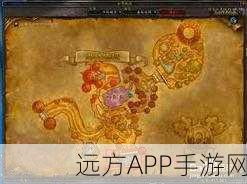 手游资讯,揭秘魔兽世界永恒空气之谜,踏上神秘征途探寻传说宝藏