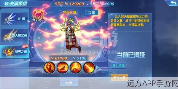东京食尸鬼手游夺冠秘籍,顶尖生存策略助你登顶猎人王座