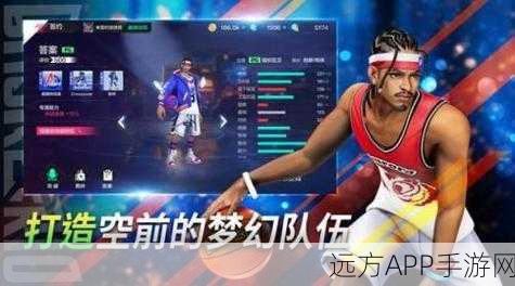 街头篮球对决,米勒时刻VS定点投篮,哪个更胜一筹?