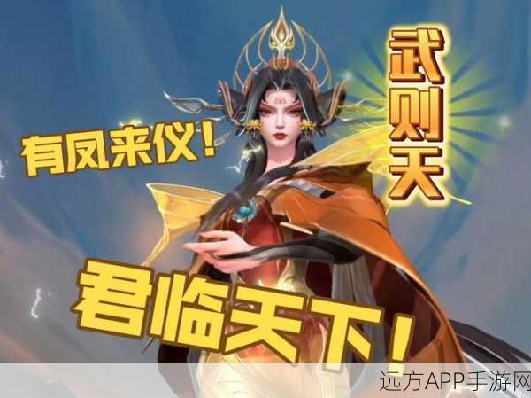 轩辕传奇手游职业对决,御灵与战士,巅峰战场谁主沉浮?