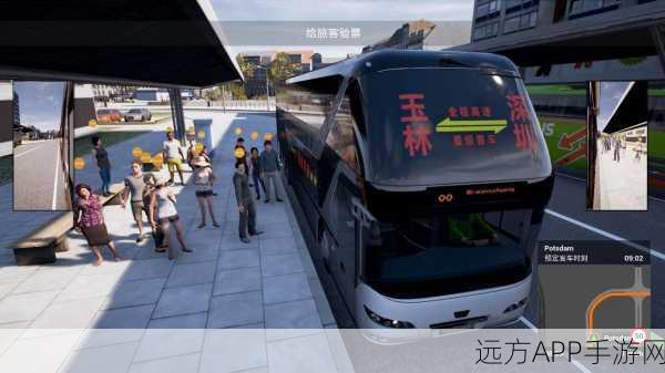 真实大巴模拟3D，沉浸式驾驶体验，驰骋虚拟公路新纪元