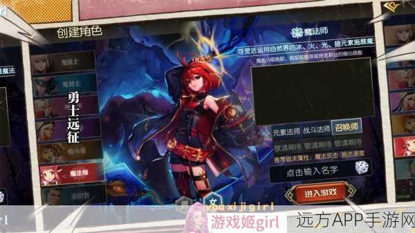 DNF助手大小号切换全攻略,轻松管理你的游戏角色