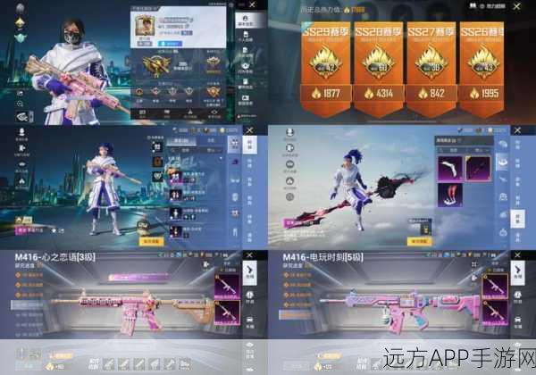 和平精英挑战赛，铁爪套装能否助力玩家爆金？