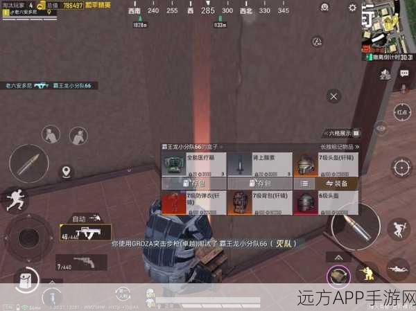 和平精英挑战赛,铁爪套装能否助力玩家爆金?