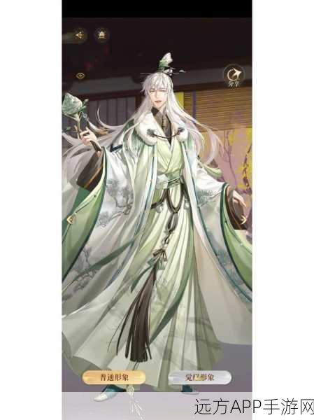 手游新角色爆料,如鸢医术超群,史子眇地位受挑战?深入剖析医者技艺与传承之战