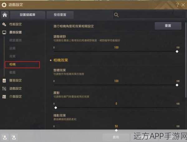 黑色沙漠手游,绝技速成!高效技能书刷取全攻略