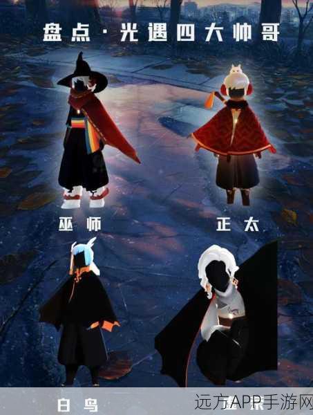 光遇锅盖头发型解锁秘籍，全面步骤与高效技巧大公开