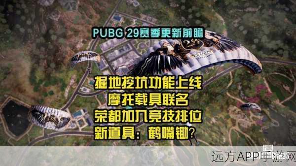 绝地求生AI训练赛详解,如何界定一次有效比赛?