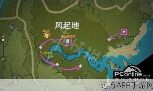 原神垂香木采集全攻略，高效路线与高品质材料获取秘籍