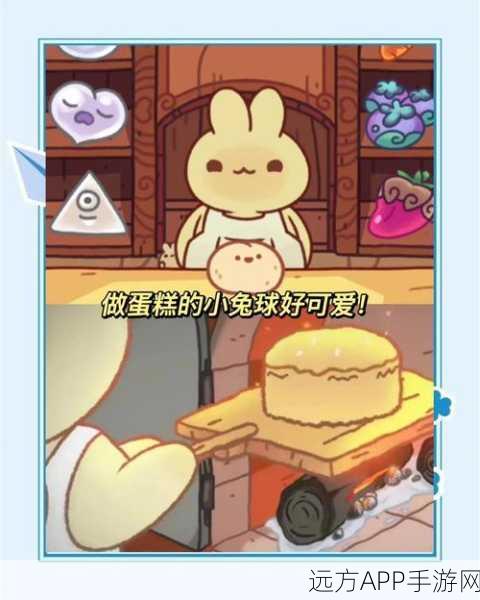 蛋糕小店下载火爆!探索可爱治愈系模拟经营新乐趣