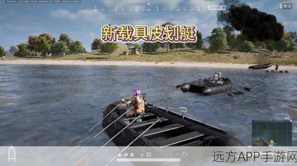 绝地求生刺激战场，载具实战驾驶指南，揭秘最强车型！