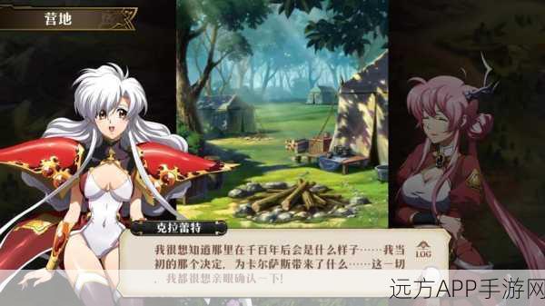 梦幻模拟战绝密攻略，坂田银时全羁绊解锁与战力飙升秘籍