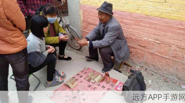 揭秘进击的汉字西游典当行挑战,12处不合理大揭秘与通关攻略