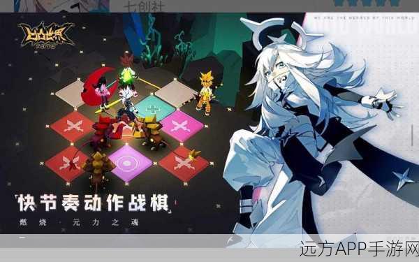 凹凸世界手游全解密关卡深度攻略,图文详解助你轻松通关