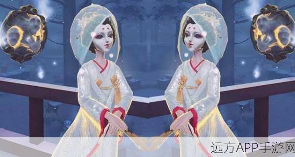 揭秘第五人格，白无垢之谜与赛事盛宴的深度探索