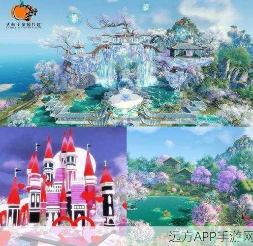 倩女幽魂手游,贪狼星君魅力挑战赛燃爆盛夏