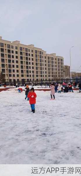 弹雪球手游预约开启,多人休闲竞技,冬日乐趣无限!