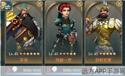 玛丽一世在文明与征服中的技能搭配全解析