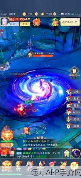 九州八荒纪,沉浸式仙侠角色扮演手游震撼登场,探索无限可能!