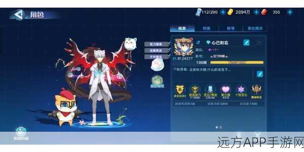 兔小子华丽蜕变!奥拉星手游全新进化系统揭秘