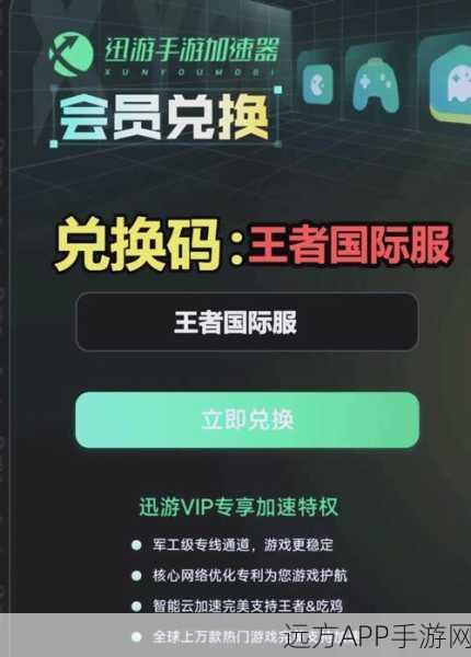 王者荣耀成年玩家必看,全面解锁健康系统限制实战攻略