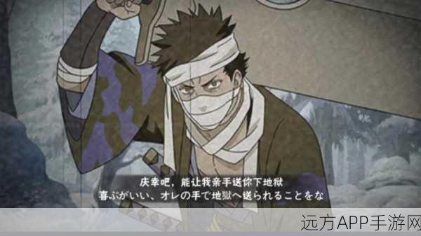 火影OL新篇章，再不斩雾隐村刀光剑影激战全解析