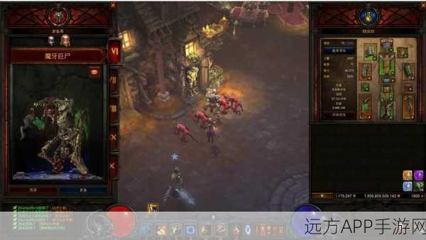 暗黑3深度解析,巫医姬月之面与祖尼玛装备搭配攻略
