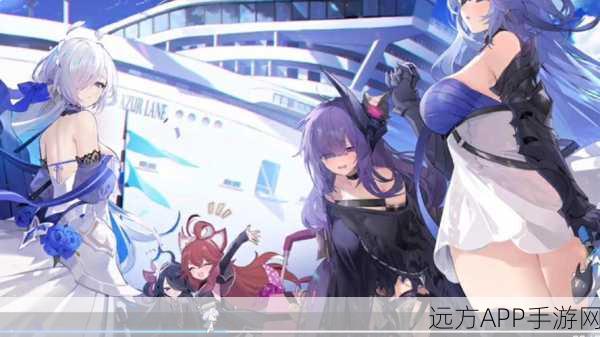 碧蓝航线，摩利根传奇挑战赛燃爆夏日，筑梦之旅即刻启程