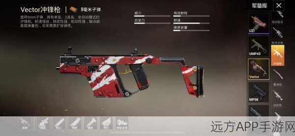 地铁逃生游戏步枪伤害排行榜,AKM与M416谁主沉浮?最新数据深度剖析